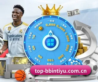 bbin体育网站 APP 深度功能